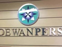 Himbauan Dewan Pers Terbaru Terkait Larangan Untuk Memberikan THR Kepada Wartawan